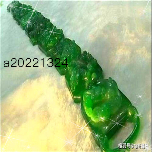 寓意幸運的玉石吊墜名字